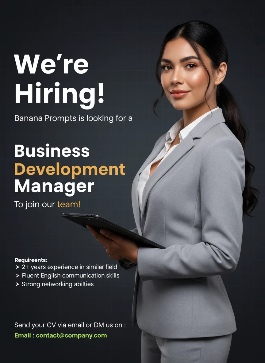 We're Hiring